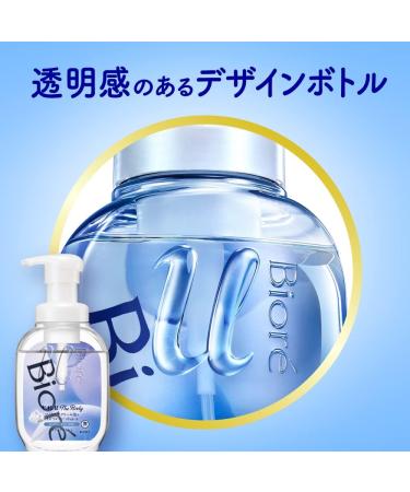 Biore U The Body Foaming Type Brilliant Bouquet Scent Pump 18.9 fl oz (540 ml) Highly Lubricated Formula Fresh Cream Foam Body Soap Gorgeous Brilliant Bouquet Scent - Buy Online on GoSupps.com