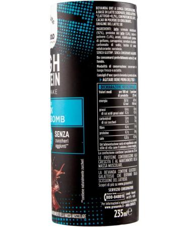  Italian Gourmet E.R. Granarolo Dark Choco Bomb High Protein Milkshakes (6-pack) UHT skimmed milk-based lactose-free and gluten-free 235ml + Italian Gourmet Polpa di Pomodoro (400g) - Buy Online on GoSupps.com