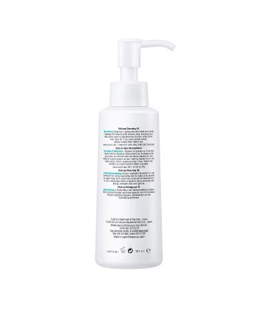 Curl Japanese Skin Care Makeup Cleansing Oil - 5oz | Oil-Based Remover for Dry, Sensitive Skin | Fragrance-Free - Buy Online on GoSupps.com
