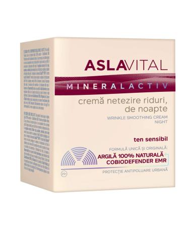 Buy Wrinkle Smoothing Night Cream - Anti-Aging Formula for Youthful Skin | Fast International Shipping - Buy Online on GoSupps.com