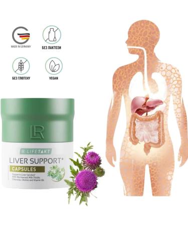 LR Health & Beauty Aloe Via Aloe Vera Liver Support Capsules 30 pcs Daily Care Dietary Supplement Women and Men - Buy Online on GoSupps.com
