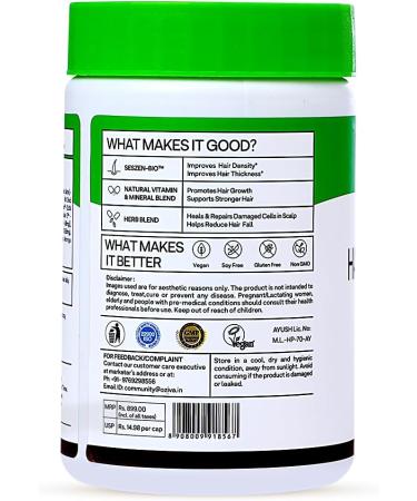 OZiva Plant Based 100% Natural Vitamin E + Aloe Vera + Argan Oil for Glowing Skin & Stronger Hair 30 Veg Capsules Non GMO - Buy Online on GoSupps.com