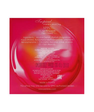 Only Me Passion Perfume 3.3 oz Eau De Parfum Spray For Women - 100% AUTHENTIC 12 Ounce (Pack of 1) - Buy Online on GoSupps.com