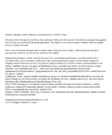 Buy Ichikami Moisturizing Shampoo & Conditioner Set 480ml - Nourish Your Hair + Free Hair Tie | International Shipping Available - Buy Online on GoSupps.com