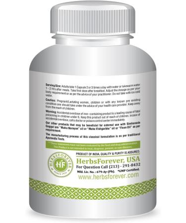 HF Simhanada Guggul Capsules - 90 Vegetarian Capsules, Joint Health Supplement - Buy Online on GoSupps.com