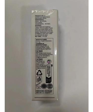 (Must effective) 5pcs | etinol Rejuvenation Serum | etinol Serum Korean for Face | etinol Serum for Wrinkles | educe Wrinkles | 30ML/1FL.OZ - Buy Online on GoSupps.com