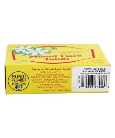 Buy Monoi Tiki Tahiti Tiare & Gardenia Soap Bar Bundle | Coconut Oil Vitamin E 4 fl. oz & 4.55 oz - International Shipping Available - Buy Online on GoSupps.com