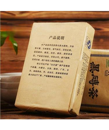 400g Rectangulaire de Th Rouge Original De Chine Bon Th Naturel Th Noir Organique Sans Additif Nourriture Verte Th Noir - Buy Online on GoSupps.com