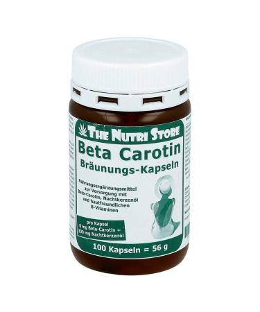 Beta carotene capsules 8 mg of browning capsules 100 pieces - for supplying skin -friendly vitamins and with the effect of mild skin tanning