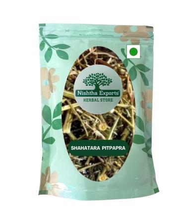 RAW HERBS SHAHATARA PITPAPRA SHAHATRA SHAHTARA SHATRA FUMARIA (250gm) 250 g (Pack of 1)