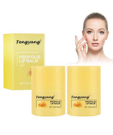 Fengyang® 2Pcs Bee Lip Butter 15ml Propolis Lip Cerin, Honey Bee Lip Butter, Propolis Lip Care, Moisturizing Lip Mask for Day and Night