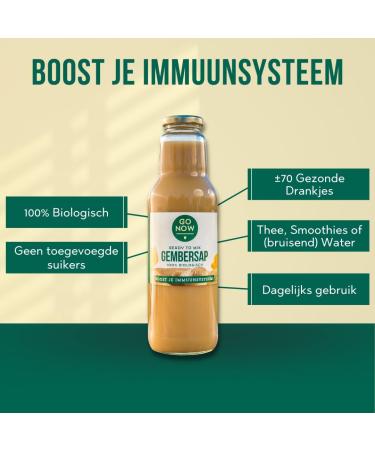 Now Organic Pure Ginger Juice 750ml 100 Ginger Juice Ginger tea Ginger shot Sugar Free Ginger Juice Ginger concentrate Organic Go Now - Buy Online on GoSupps.com