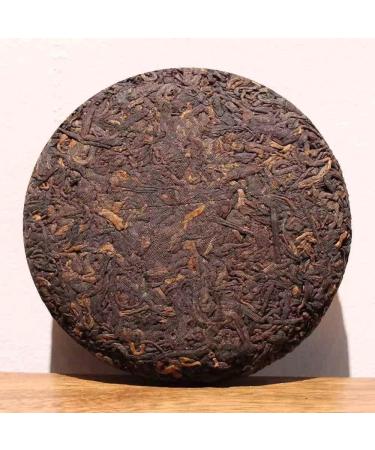 LWXLJMJZC-2018yr Aged Ripe Puerh Tea Cake 100g-Pu erh Tea Dark Tea - Shu (cook) Pu-erh Tea Puer Tea - Buy Online on GoSupps.com
