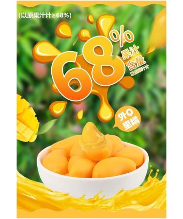 Peeling Fudge 50% Fruit Juice Content Soft Candy White Peach Mango Litchi Grape Flavor Chewing Candy Sweets Desserts Peelable Gummies New Year Candies Casual Snacks gift (Mango flavor 1bag) Mango flavor 1bag - Buy Online on GoSupps.com