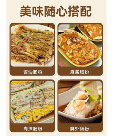 Infinitely Great Home Decor Center 2bags X500g Chinese Snacks BaiSha Flour for Wet Rice Pape  - Buy Online on GoSupps.com