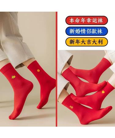 Chinese New Year Red Lucky Socks - 4 Pairs | Embroidered Spring Festival Gift | Size 39-44 - Buy Online on GoSupps.com