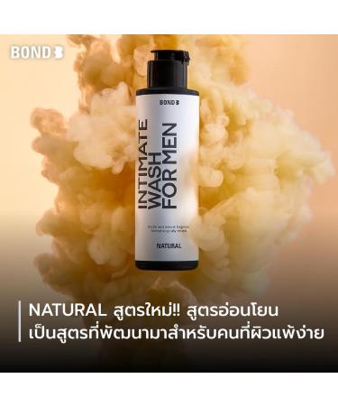 BOND Men's Intimate Wash 130ml - Natural Tea Tree Oil Formula | Best for Hygiene & Freshness - Buy Online on GoSupps.com