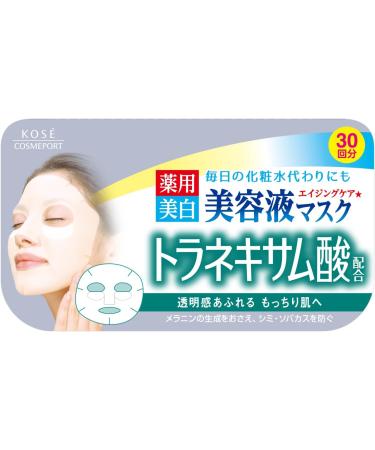 Transino Japan CLEAR TURN Essence Mask (tranexamic acid) 30 times - Buy Online on GoSupps.com