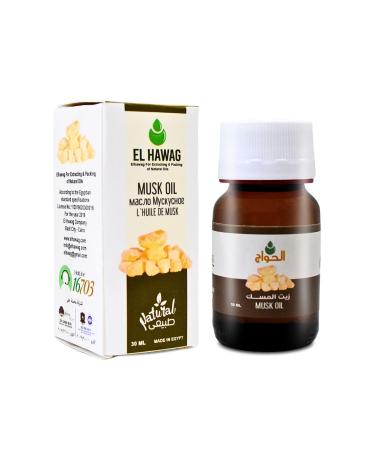 1 Pack Pure & Natural Musk Oil Cold Pressed El Hawag Elhawag Natural Concentrated Crude Perfect Fresh for Skin No Additives Non GMO Kosher Halal (1 oz / 30 ml)