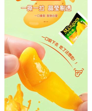 Chinese Soft Candy Toffee Mango Soft Candy Assorted Candy Chewing Candy Chinese Candy Fruit Flavor Candy Casual Snacks (28 oz(800G)) - Buy Online on GoSupps.com