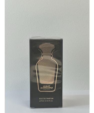 Inspired by Silver Mountain Perfumes Creed Men's Eau De Parfum 75 ml/2.53 fl.oz. - Buy Online on GoSupps.com