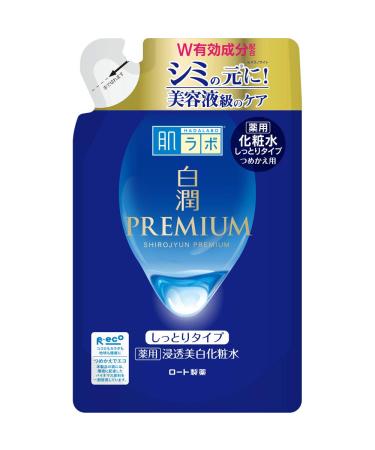 Rohto Hadalabo Shirojun Premium Medicated Penetration Whitening Lotion - 170ml - Moist - Refill