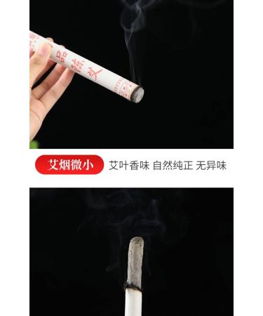  Five Years Chen Pure Moxa Rolls ShangPin Moxa Rolls for Moxibustion (10 Rolls) (1) - Buy Online on GoSupps.com