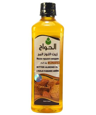 El Hawag Cold Pressed Bitter Almond Oil (500 ml-17.64) oz Essential Oil Organic Natural Undiluted Pure for Hair Growth Skin Health Care and Massage