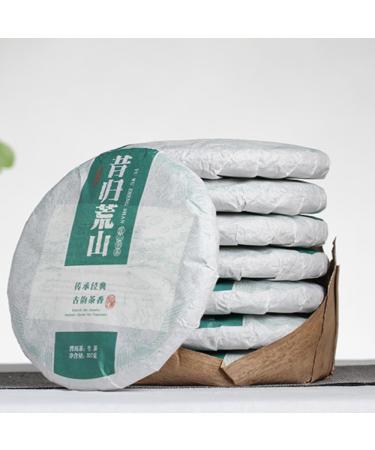HQZM 357g Premium Yunnan Xigui Spring Tea Pu Erh Raw Tea Cake With Strong Tea Flavor - Buy Online on GoSupps.com