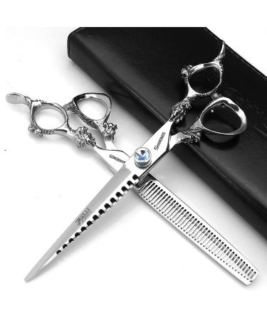 6 -inch hairstyle studio styling scissors hairdresser professional scissors japan hairdresser chinese dragon design scissors (7 inches 2 pieces)