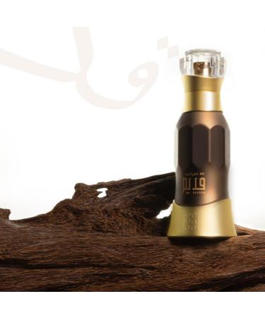 Dehn Al Oudh Qadeem 40mL (EDP Spray) Unisex Oud of Intense Profile Uncut Unblended for Men and Women. Very Animalic Indian and Cambodian Blend by Al Maghribi Arabian Oud and Perfumes Dubai - Buy Online on GoSupps.com