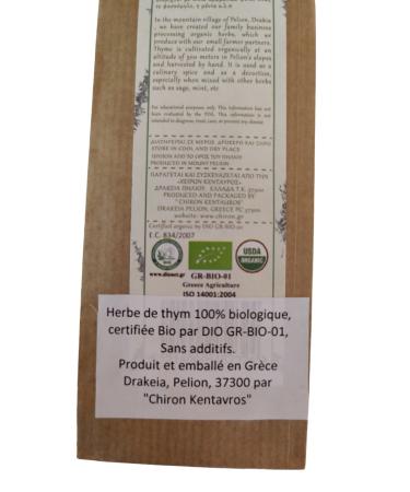 Organic Greek Thyme from Mount Pelion Greece - GMO/Caffeine Free - 35g/1.24oz - Buy Online on GoSupps.com