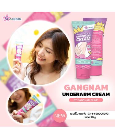 Gangnam Underarm Cream - Light Texture Gentle Moisture & Nourishing Skin (30g) | Beautygoodshop | Free Beauty Gifts - Buy Online on GoSupps.com