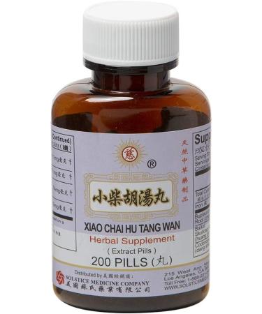 Xiao Chai Hu Tang Wan Herbal Supplement - Respiratory & Immune Support (200 Pills) - Buy Online on GoSupps.com