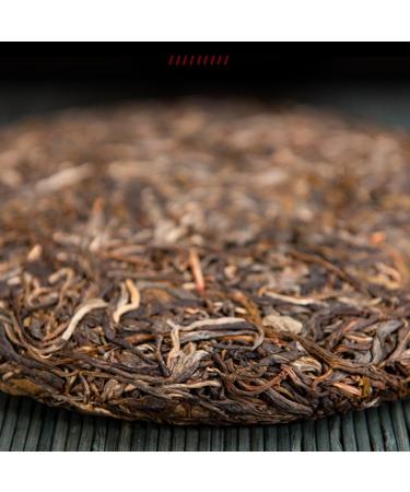 HQZM Yunnan Puer Raw Tea Ancient Tree Pure Material Puer Tea 357g Choice Of Quality - Buy Online on GoSupps.com