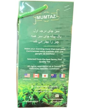 green tea - Buy Online on GoSupps.com