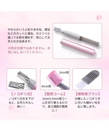 Tondeuse sourcils lectrique peigne de tondeuse sourcils pour le visage pour les femmes avec t te basculante - Buy Online on GoSupps.com