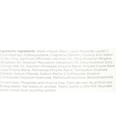 Caldrea Sweet Pea Liquid Laundry Detergent - 64 oz | Safe & Effective for All Fabrics & Temperatures - Buy Online on GoSupps.com