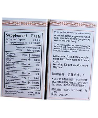 Houjiling Capsules (Throat Formula) - Buy Online on GoSupps.com