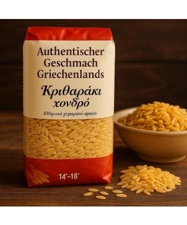 Stella Kritharaki Noodles (Orzo) - Greek rice noodles - 12 x 500g (made from durum wheat semolina containing gluten) + Kalas fine salt 250g - Buy Online on GoSupps.com