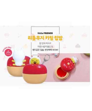Kakao Little Friends Key Ring Strawberry Keyring Tinted Lip Balm 6g for Women or Men Lip Repair - Buy Online on GoSupps.com