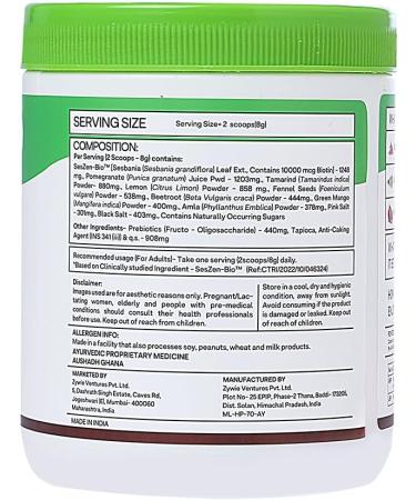 OZiva Plant Based Biotin to Improve Hair Thickness | 100% Natural Biotin from Sesbania Agati Amla & Pomegranate | Clinically Proven Biotin Powder for Men & Women | 375g Pack of 3 (Classic) Result Pack (Pack of 3) Classic - Buy Online on GoSupps.com