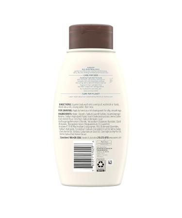 Free Body Wash with Oat - Soothes Dry Itchy Skin Gentle & Soap-Free for Sensitive Skin - 12 fl. oz | International Shipping Available - Buy Online on GoSupps.com
