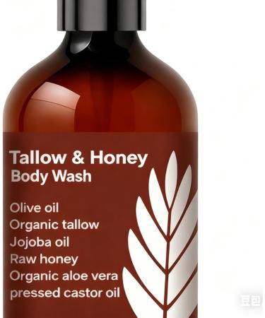  G n rique Natural moisturizing body wash hydrating bath cleanser gentle body wash 100ml with essential oils bath gel with organic ingredients and soft lather skin care - Buy Online on GoSupps.com