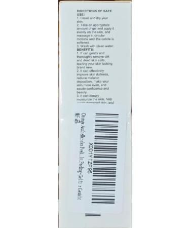 Orange Brightening Exfoliating Gel Moisturising Exfoliation Natural Orange Exfoliating Gel Deep Cleansing Exfoliating Gel Women's Face Exfoliating Gel for Face - Buy Online on GoSupps.com