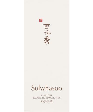Sulwhasoo Essential Balancing Emulsion 125 ml - Hydrating Korean Skincare for Balanced Skin | International Shipping Available - Buy Online on GoSupps.com