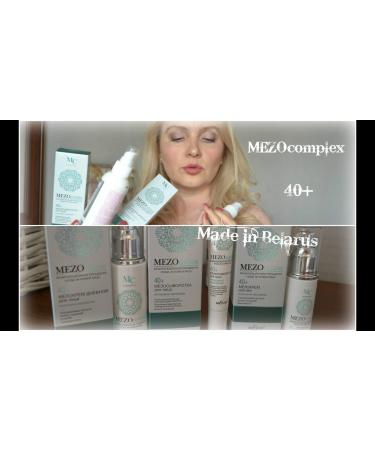 Bielita & Vitex MEZOcomplex Eye Cream 40+ Intensive Moisturizing 30ml with Hyaluronic Acid - For All Skin Types - Buy Online on GoSupps.com