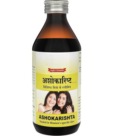 SM Ashokarishta | 200 ml - Buy Online on GoSupps.com