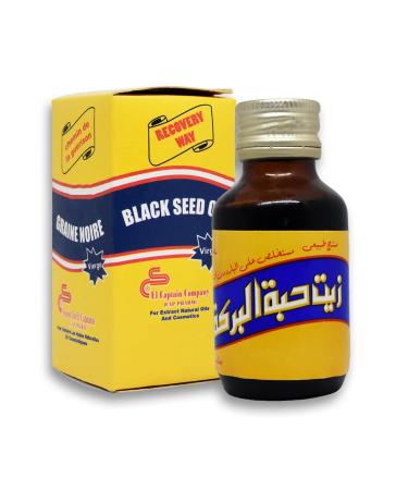 bonballoon Black Seed Oil El Captain Pure Cold Pressed ElCaptain Al Captain Pure Natural Raw Nigella Egypt Egyptian Herbal Halal (1 Pack 0.5 oz / 15 ml)