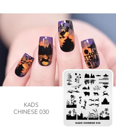 KADS Nail Stamping Plate Chinese Style Nail Art Stamp Template bamboo Lotus DIY Image Template Manicure Stamping Plate Stencil Tools (CN030) - Buy Online on GoSupps.com